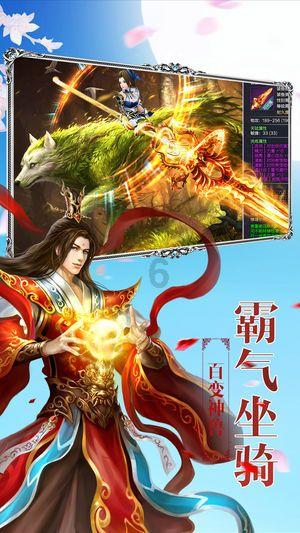 奔跑吧兄弟大冒险2