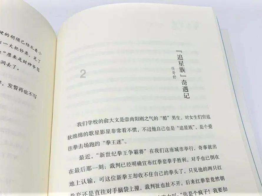 苹果iPhone16系列新增捕捉按钮:它能做什么?
