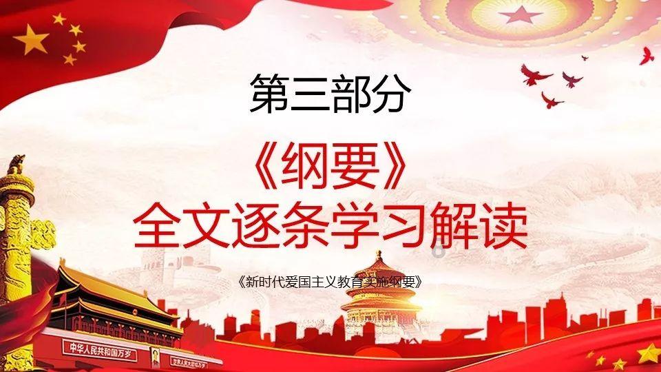 山西打造平台促创新