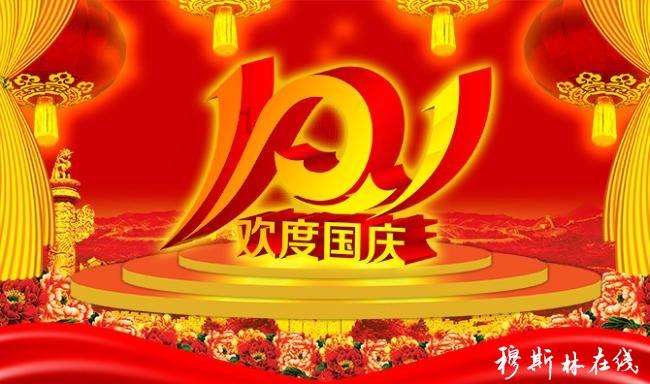 合金装备：幸存