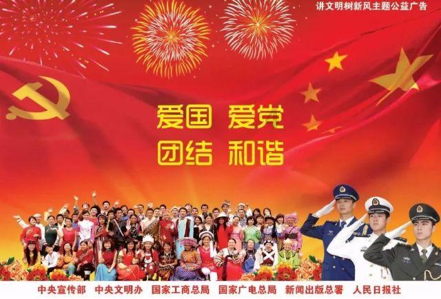 易币付链接游戏画面