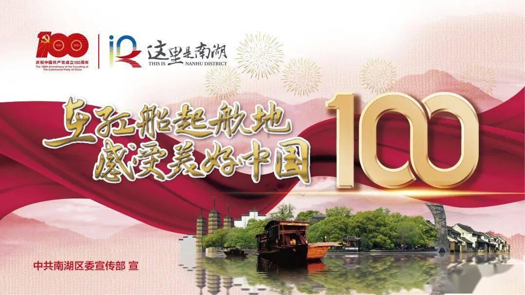 中国人必须知道的汉字文化