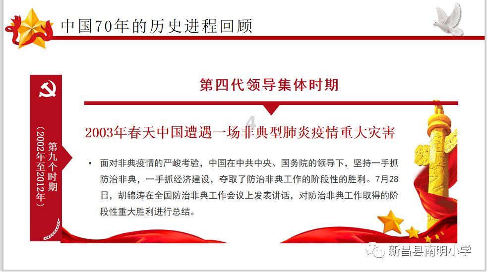 美国联邦航空局敦促对另一波音737机型舱门门塞进行检查