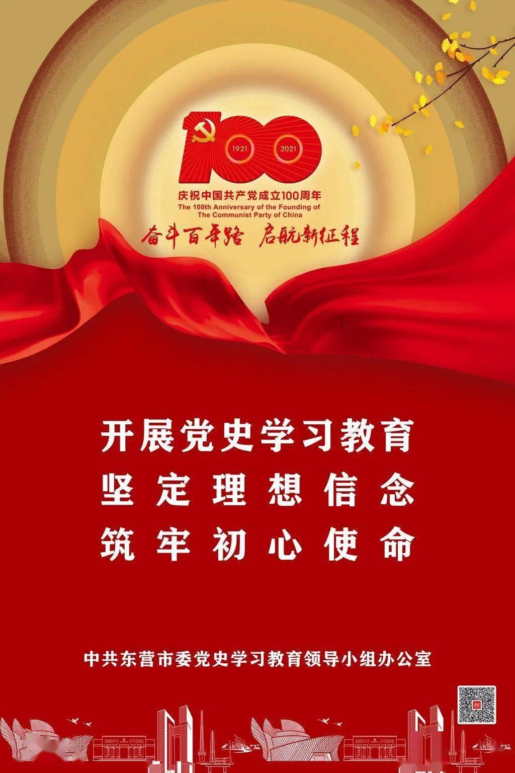 逃离广阔的山川