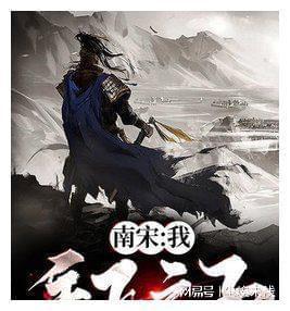 森迪公主立秋时装