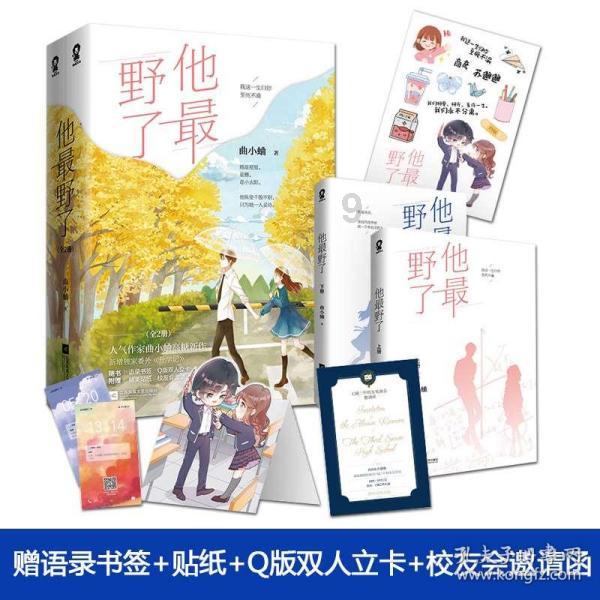 城市里，不愿意生孩子的年轻人越来越多，那么，以后农村里的年轻人到城市里，会不会来做保姆的？